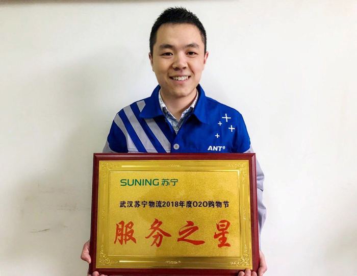 微信图片_20181206173247.jpg