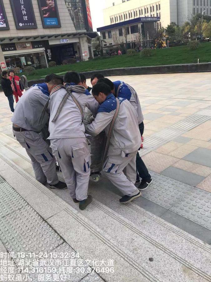 微信图片_20190317155030.jpg