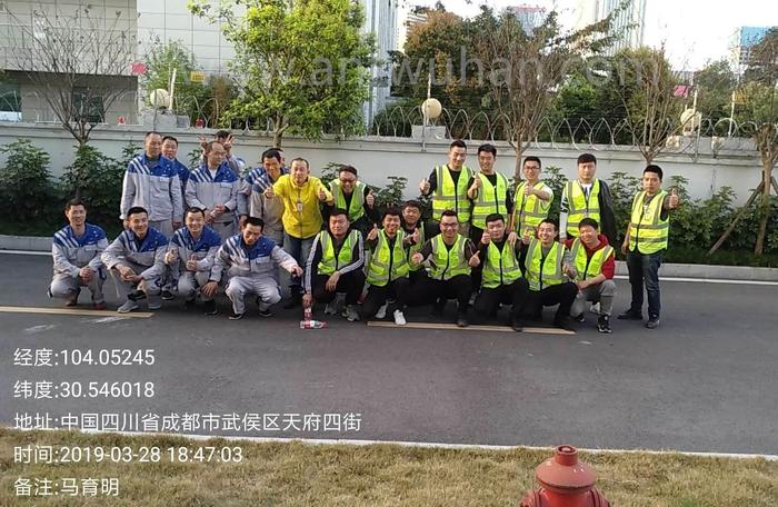 武汉搬家公司那个好? 武汉搬家公司那个好?