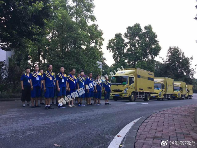 搬家公司那家好! 搬家公司那家好!