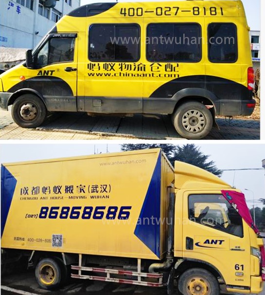 微信图片_20180117112101_副本.jpg