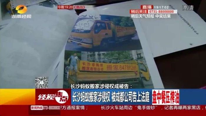 640发放.jpg