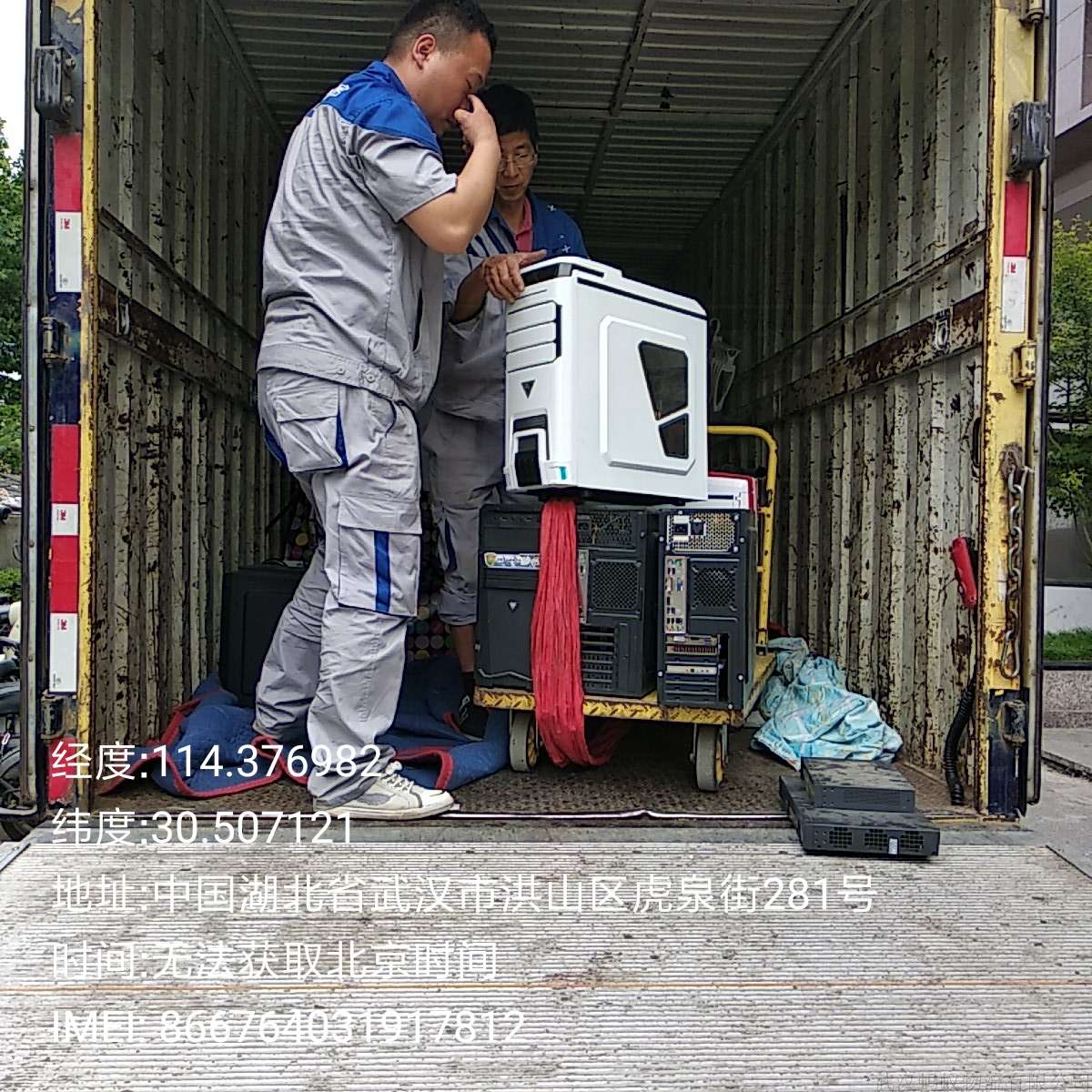 微信圖片_20190505170820.jpg