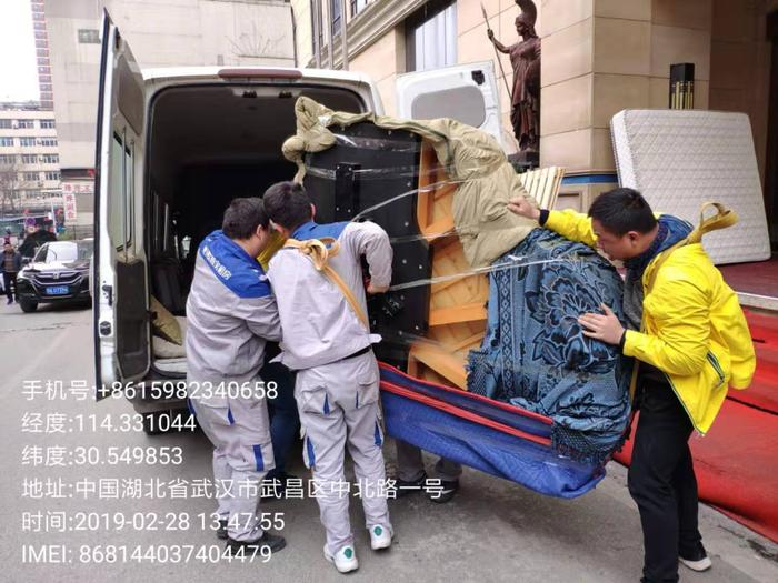 微信图片_20190401143507.jpg