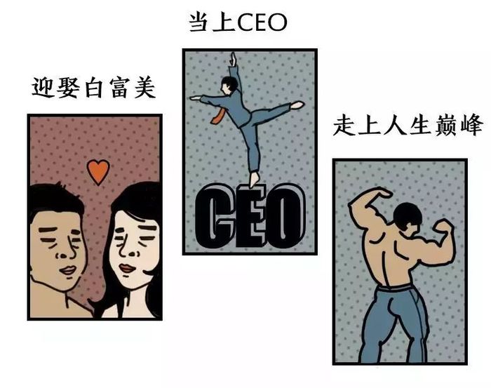 蚂蚁搬家 蚂蚁搬家