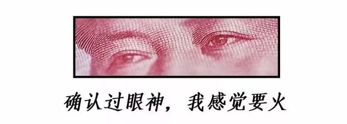 蚂蚁搬家 蚂蚁搬家