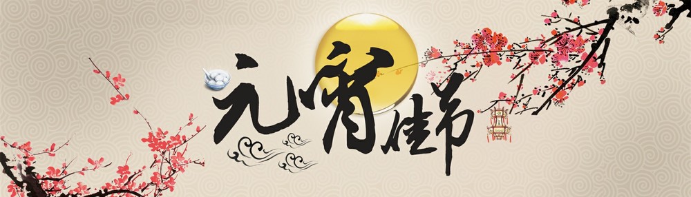 f0a8e22589887df4f610be4ae5917089_愛奇藝_副本.jpg