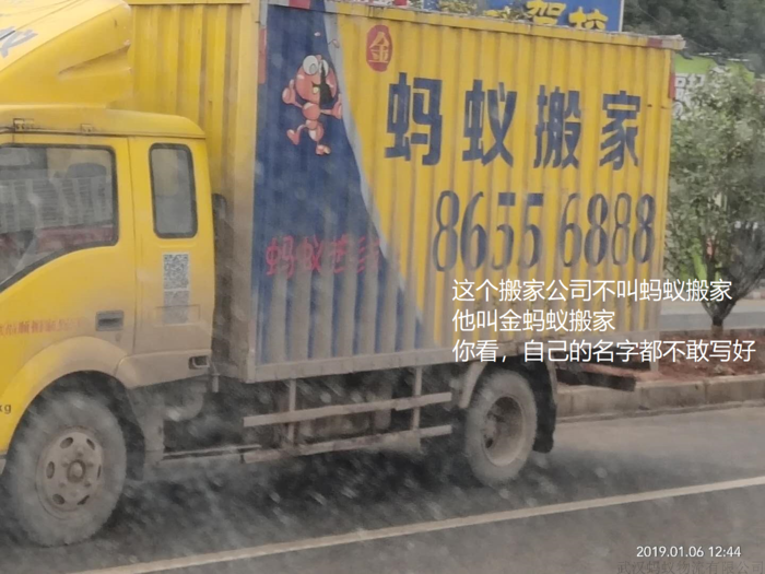 微信图片_20190430161823.png 微信图片_20190430161823.png